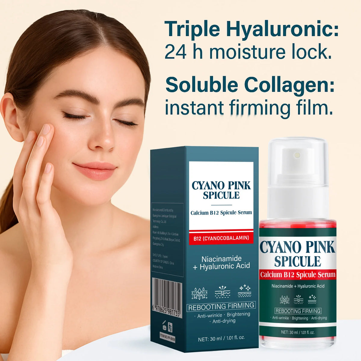 Cyano Pink Spicule Serum Calcium B12 Facial Essence with Niacinamide Hyaluronic Acid Brightening Hydrating Firming Face Serum Mo