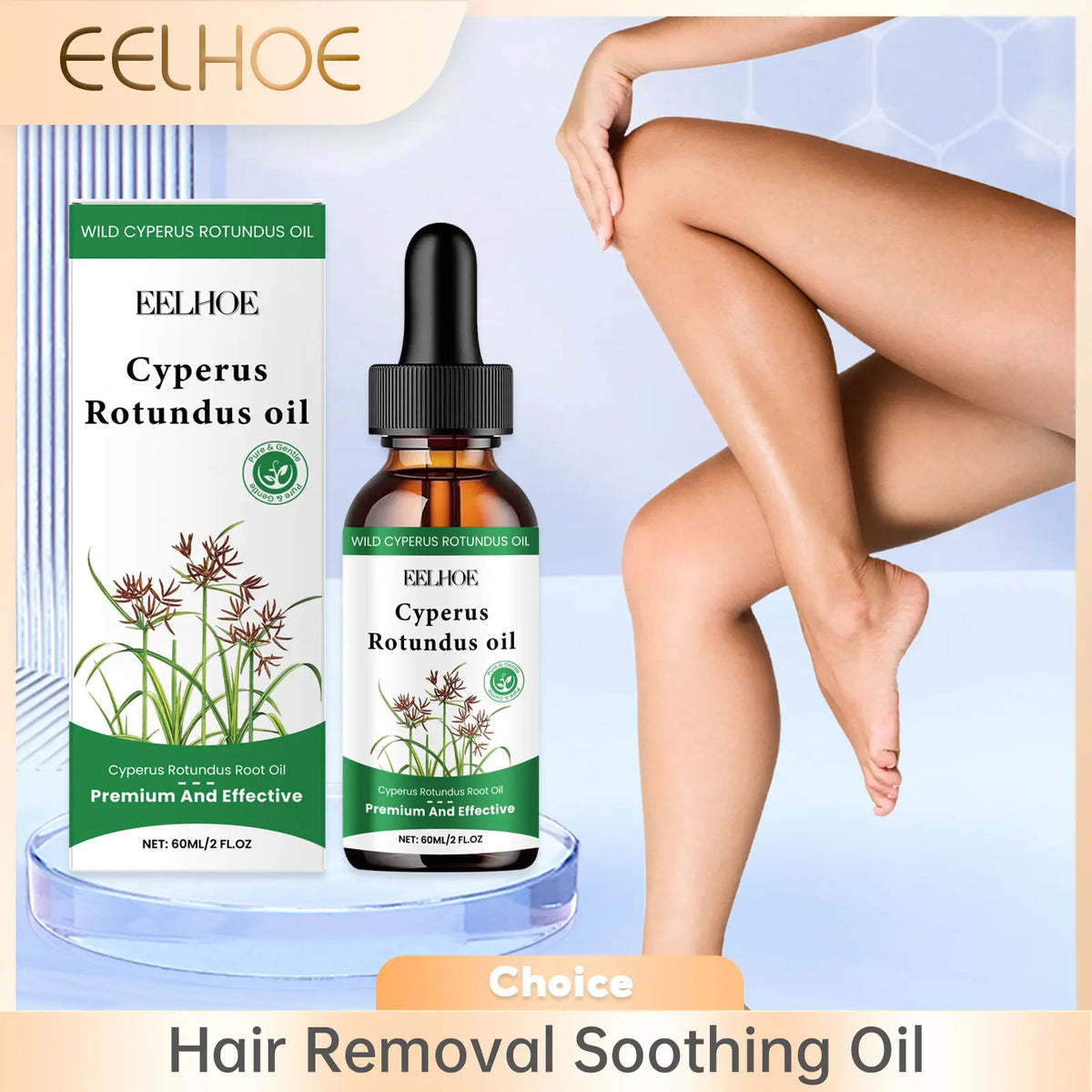 Cyperus Rotundus Essential Oil Anti Redness Soothing Plant Oil Reduce Irritation Body Moisturizing Smooth Hair Removal Care Oil